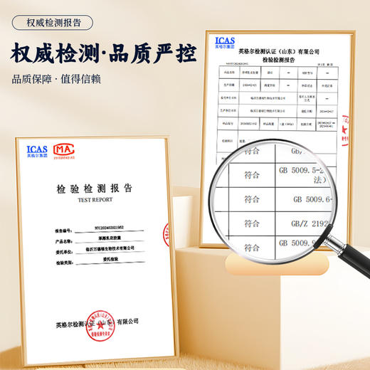 燕叨叨厚椰乳花胶鱼胶羹胶原蛋白6碗*252g开盖即食无腥味速食早餐礼盒装 1盒*6碗*252g（礼盒装） 商品图3