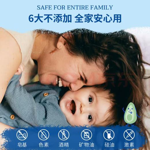 妙思乐温和洗护礼盒宝宝儿童专用洗护套装（300ml+200ml+泵）MSL-45708 商品图4