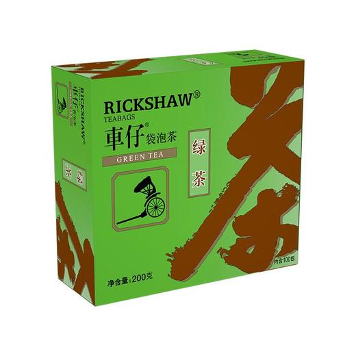 S100大车仔绿茶200g 商品图0