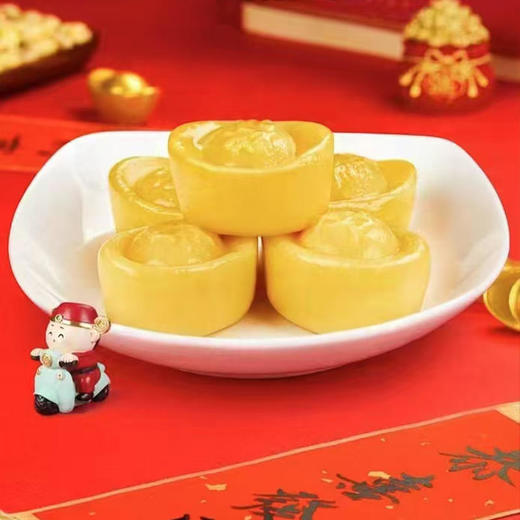 【2/6-2/24停发，节后恢复】「大黄米汤圆 柿柿如意汤圆 招财元宝汤圆」招财进宝大团圆，好运源源不断，新年发财 -黑芝麻汤圆 商品图1