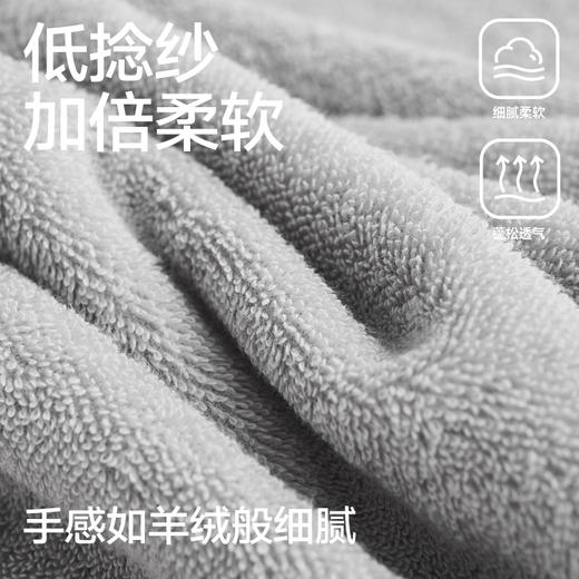 三利 毛巾纯棉成人柔软洗脸洗澡家用吸水不易掉毛全棉男女两条装 商品图1