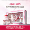 小仙炖精炖燕窝低糖款致爱礼盒礼享系列40g*8瓶 低糖/无糖款 商品缩略图0