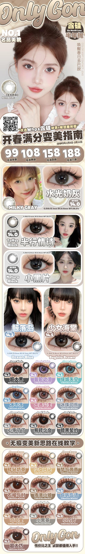  🔗今日推荐 con：𝐎𝐍𝐋𝐘𝐂𝐎𝐍鲸落岛