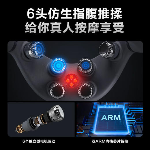 SKG颈椎按摩仪_G7系列2代 商品图3