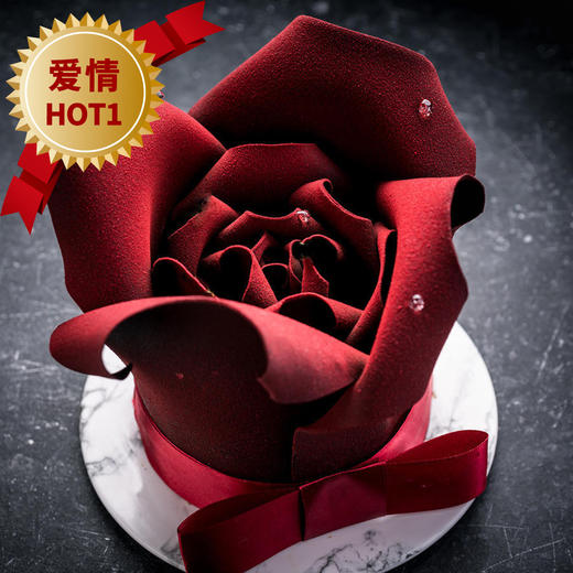 玫瑰花开 商品图0