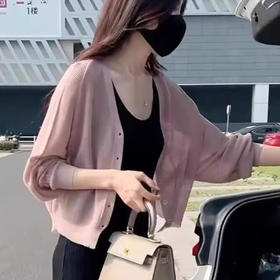 针织开衫女夏2024新款外搭薄款披肩上衣宽松短款外套