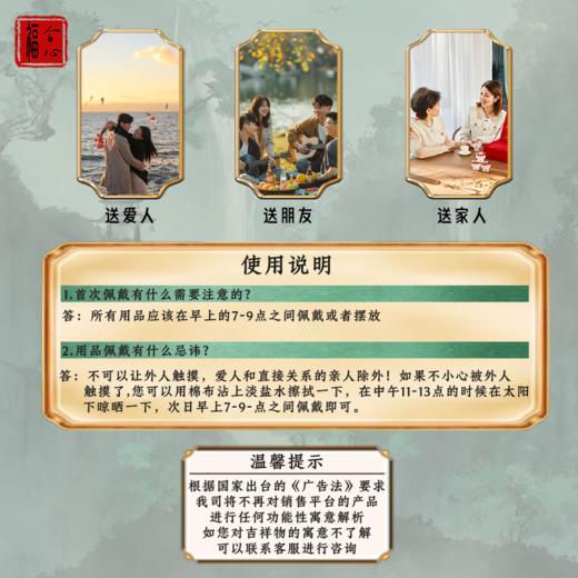 【黄老师推荐】黄铜聚宝盆 商品图11