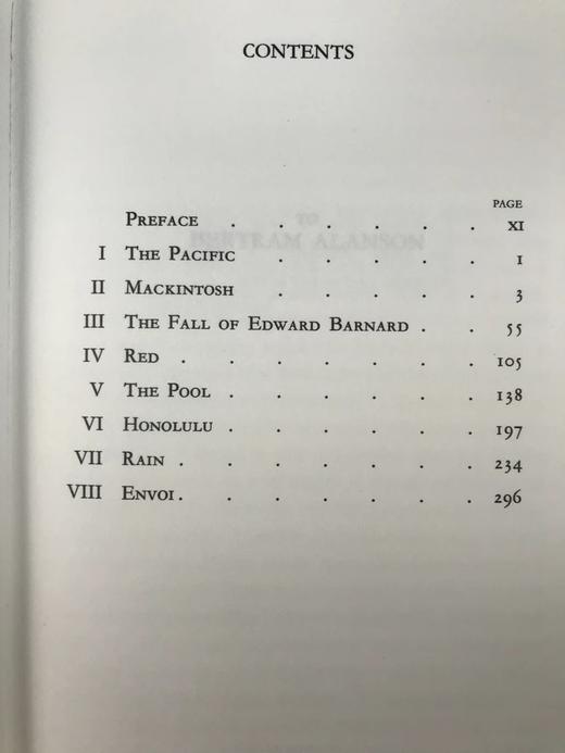 毛姆短篇小说集《一片树叶的颤动》 威廉·帕帕斯趣味插图 复古真皮脊精装32开 商品图3