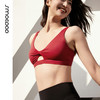 SMOEDOD/水沐伊朵瑜伽性感文胸U型镂空设计无钢托舒适稳固防下垂50181 商品缩略图1