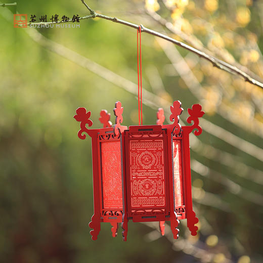 苏州博物馆 拼装手提灯/福禄盈门 商品图1