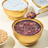 燕叨叨黑米牛奶燕窝粥礼盒248g*6碗 孕妇早餐代餐粥滋补速食粥年货送礼 商品缩略图7