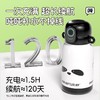 【指纹吨吨】指纹解锁儿童保温杯便携吸管直饮两用可爱背带保温杯 商品缩略图7