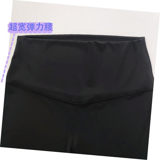 CK13瑜伽裤女高腰提臀运动2025新款普拉提训练外穿裤 商品图1