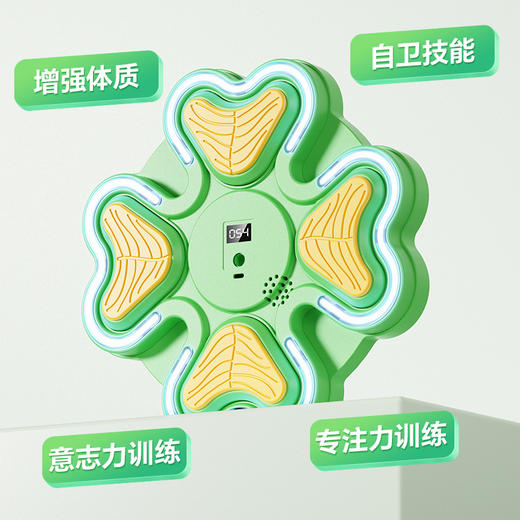 「智能计数！音乐拳击靶」新款拳击靶音乐拳击墙靶 儿童成人家用智能运动训练音乐拳击机健康训练 商品图1