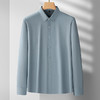【新款DDS】大依优型大码长袖衬衫翻领男装加肥加大体恤大号上衣胖子休闲商务男士 商品缩略图7