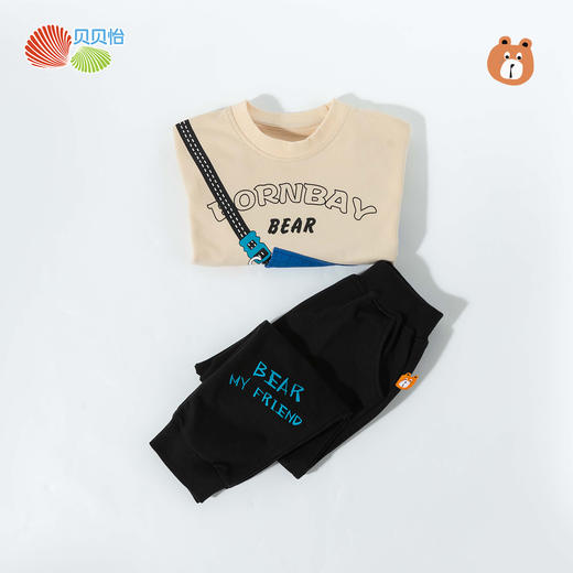 贝贝怡童装儿童春秋套装卫衣长裤新款洋气男童两件春装ZB1ET009 商品图7