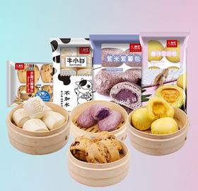 舒汇馒头组合 （红糖馒头1包+牛小白1包+流沙包1包+紫薯包1包）