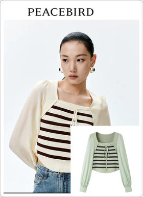 太平鸟：拼接上衣两色