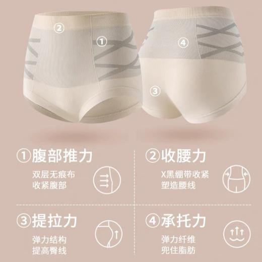 收腹·提臀「DANMO X黑绷带收腹裤」塑形回弹 久穿不勒 加宽软脚口 舒适防卷边 商品图3