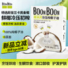 BoonBoon冷压初榨椰子油生酮烘焙护发护肤漱口天然食用椰子油  180g 商品缩略图0