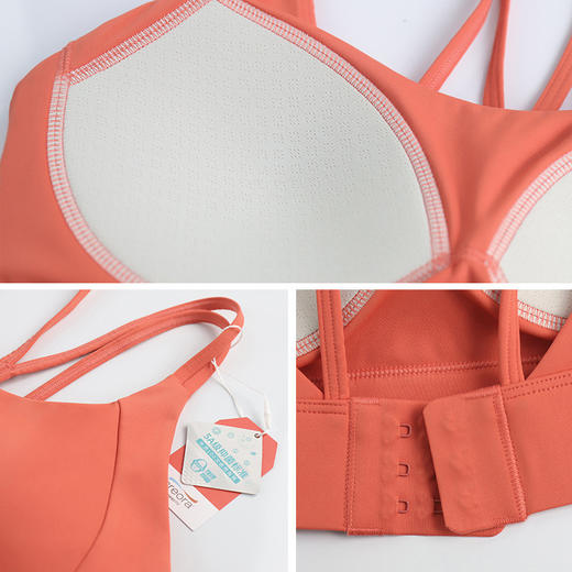 【热销】细肩带运动内衣一体式固定杯外穿防震聚拢交叉美背瑜伽背心WM  WX-345 商品图2