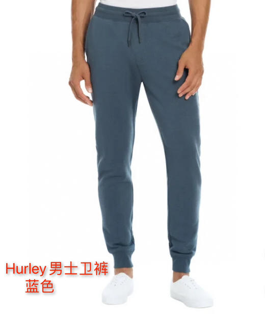 太划算了📣美国🇺🇸直邮特价258元🉐🉐包税包邮到手❗❗hurley男士抓绒薄绒春季长裤 商品图2