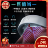 SKG 颈椎按摩仪 _G1系列3代 舒享款 商品缩略图0