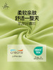 梵美人 F3068 瑜伽文胸 云糯柔感面料 商品缩略图4