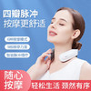 荣事达四头颈椎按摩仪_RSD-PK718 商品缩略图1