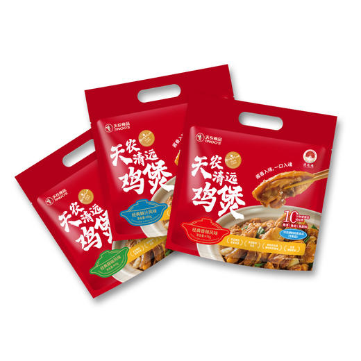 天农清远鸡鸡煲 （鲍汁/藤椒）  无需换锅 便捷轻松 商品图4