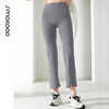 SMOEDOD/水沐伊朵瑜伽烟管裤后腰口袋高弹塑性莱卡面料亲肤吸排6598 商品缩略图1