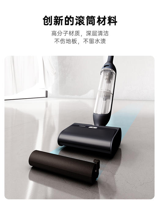 HIZERO赫兹 F300 超轻mini款 扫拖洗擦 自清洁 干湿分离 仿生黏附洗地机 商品图1