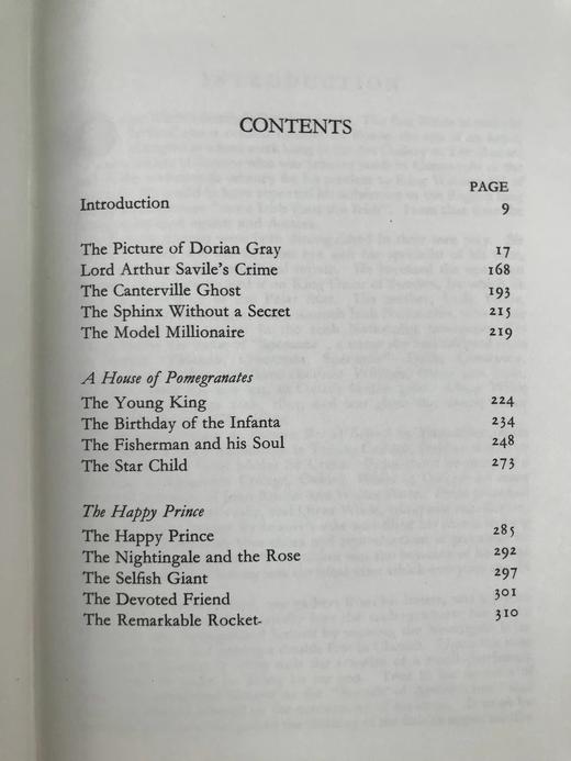 王尔德作品全集（全3卷） 苍鹭出版社（HeronBooks）复古仿皮精装本 商品图4