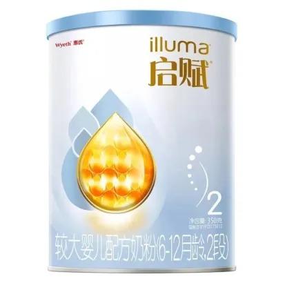 【品牌试用装秒杀】Illuma惠氏启赋蓝钻1/2/3段 350g 商品图1