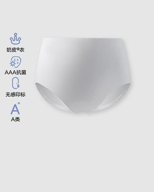 【春上新】8楼爱慕儿童Aimer Kids女孩小奶皮中腰平角裤AJ123G891，吊牌价149元 商品图2