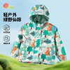 贝贝怡2025春季新款冲锋衣男童上衣外套ZB1ES050 商品缩略图0