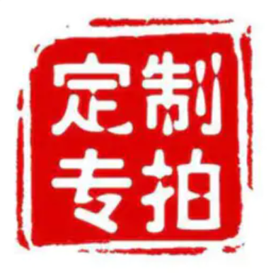 【AA佟佟-专拍】