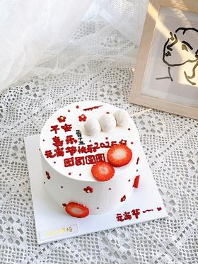 【元宵节】平安喜乐