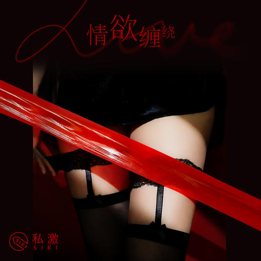 【黑凤梨礼盒】隐私发货 SIKI私激超薄003安全套 玻尿酸避孕套水润易清洗 商品图1