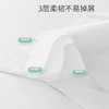 【新客专享】婴儿柔润纸巾40抽 商品缩略图3