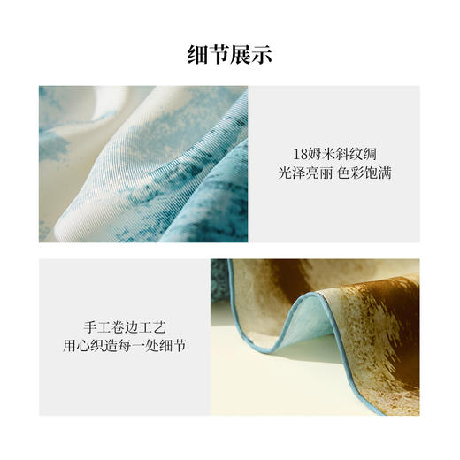 凤凰之家双面印花大方巾-唯一的玫瑰 商品图6