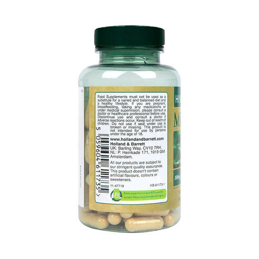 【含税】HOLLAND&BARRETT荷柏瑞奶蓟胶囊100mg120粒/瓶 商品图2