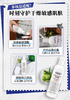 【航免仓】Kiehl's科颜氏高保湿精华爽肤水250ml 商品缩略图3