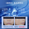 严选 | 凌博士冻凌抗皱塑颜精华霜 时光面霜 15g*2+5g*2 商品缩略图2