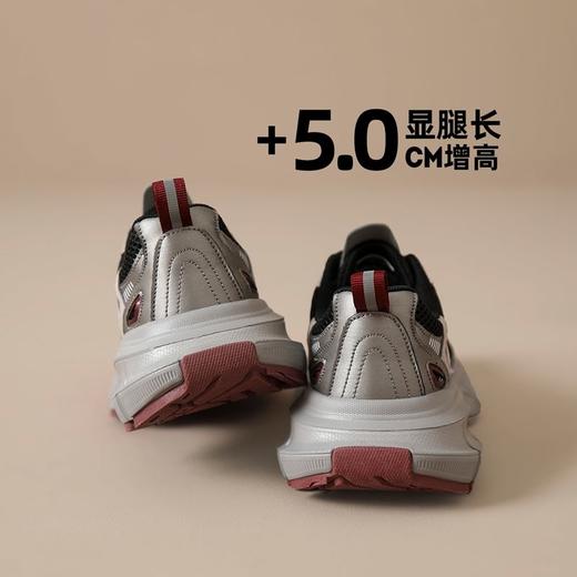 ZHR则则复古老爹鞋女2024秋季新款厚底增高板鞋百搭运动休闲鞋女 商品图1