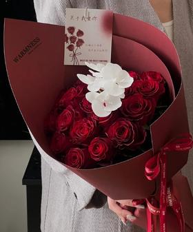 点点心动--红玫瑰花束