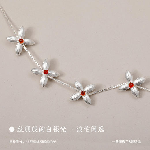 COSTAR花开财绵钱纹系列新年本命年红绳 情人节闺蜜礼物银项链耳环 商品图5