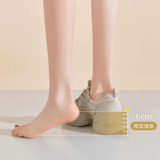 ZHR则则网洞老爹鞋女2024夏季新款百搭厚底增高透气运动休闲鞋女 商品图3