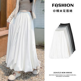 春季新款加绒糯米花苞半身裙女 2025春秋高腰中长款灯笼伞裙A字云朵蓬蓬裙2025新款小红书爆款