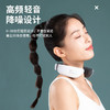 荣事达智能颈椎按摩器_RSD-PK1177XR 商品缩略图3
